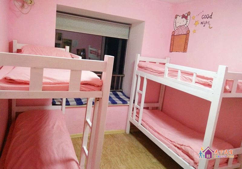 粉色佳人女生四人房(床位)(公卫)