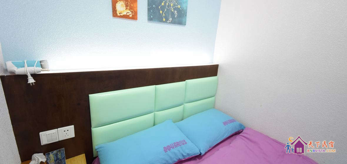 星座特价房(无窗)