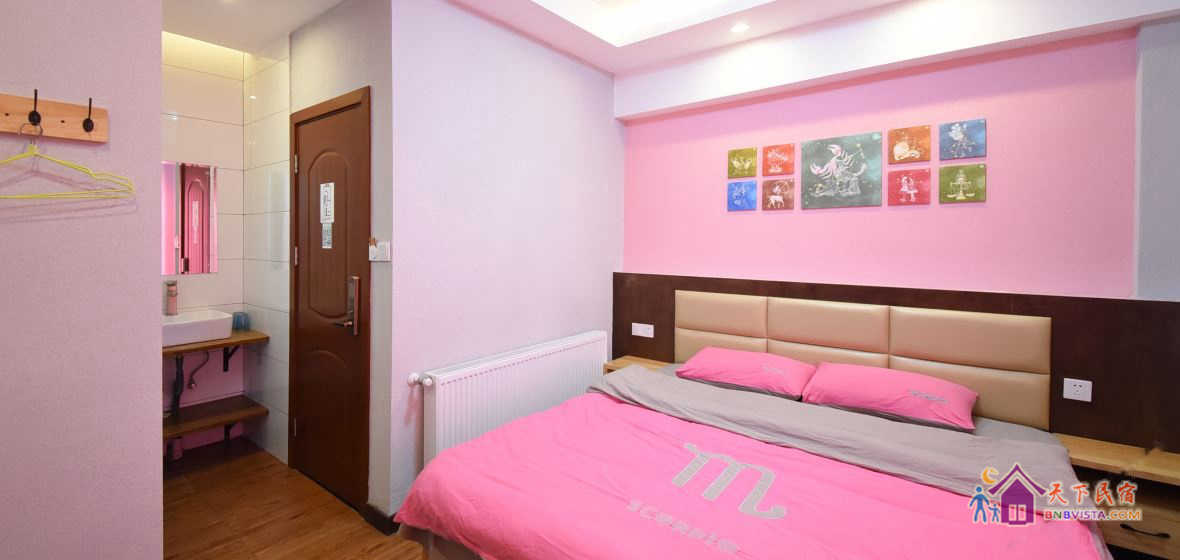 星座景观大床房