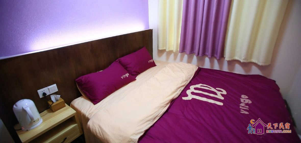 星座精致榻榻米房