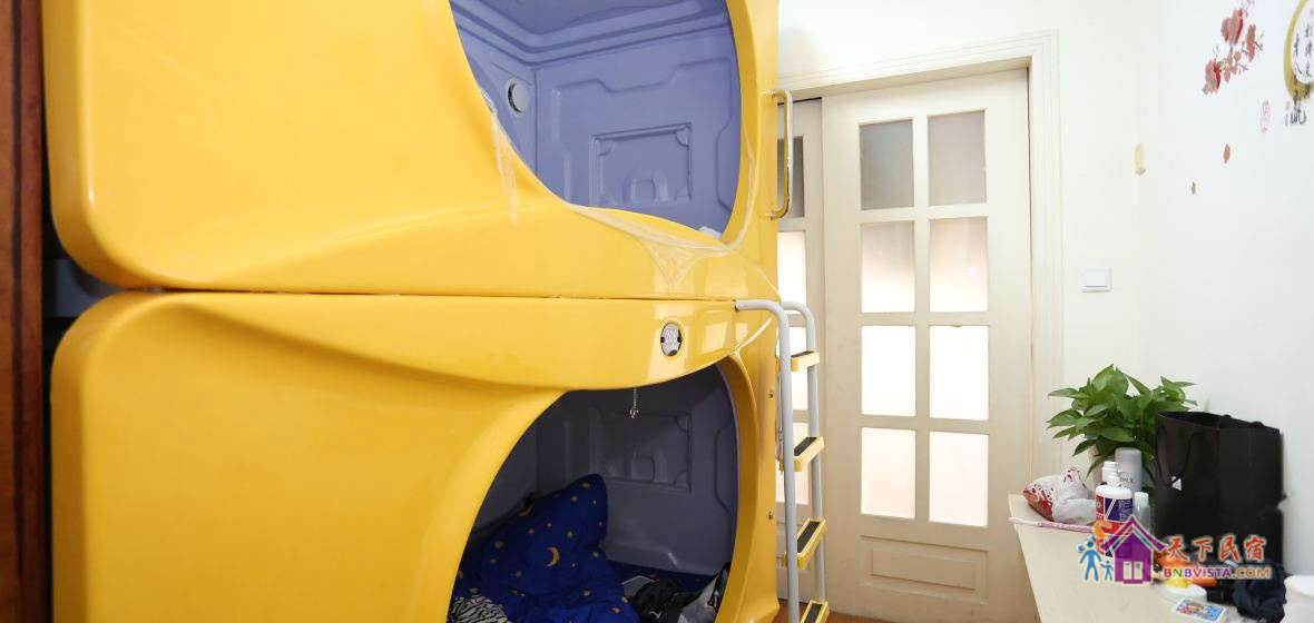 玫瑰精致床位房