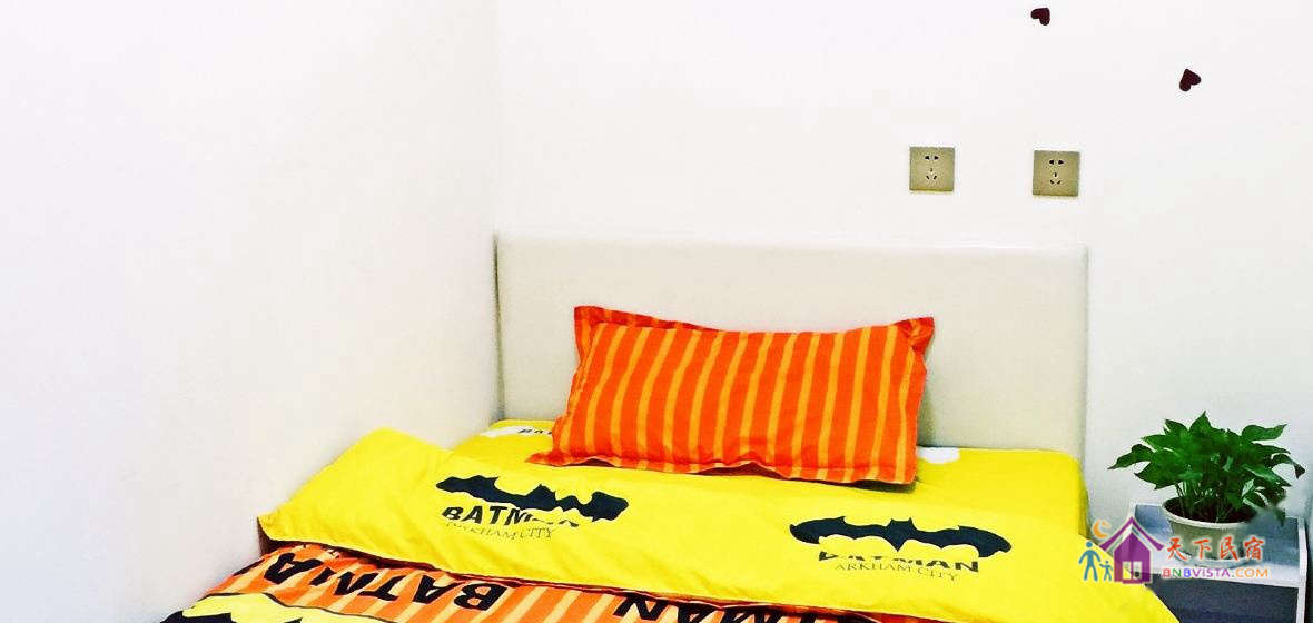 爱心天使House(公共卫浴)