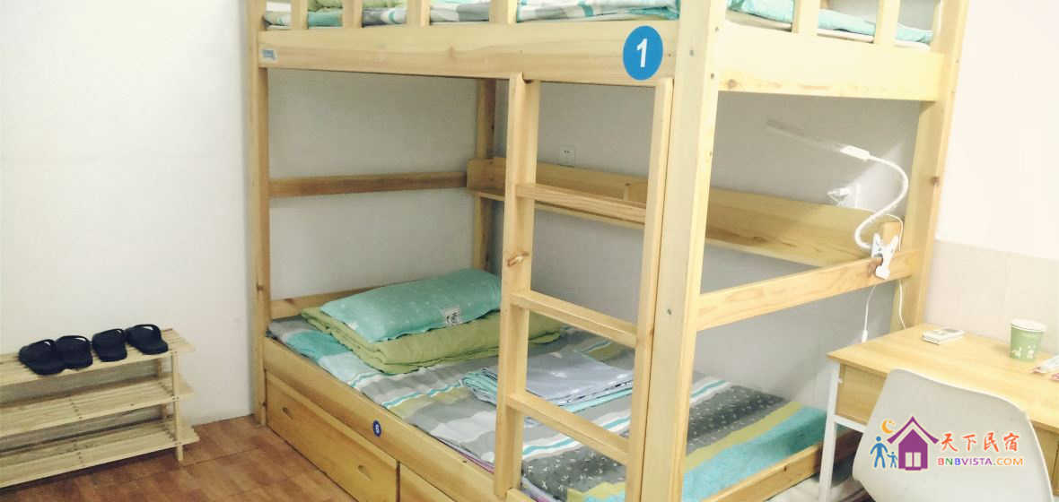 温馨双人间(上下铺)