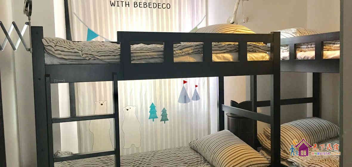 氧气男生四人间