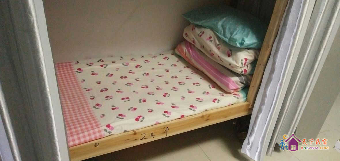 豪华独立窗帘床位房