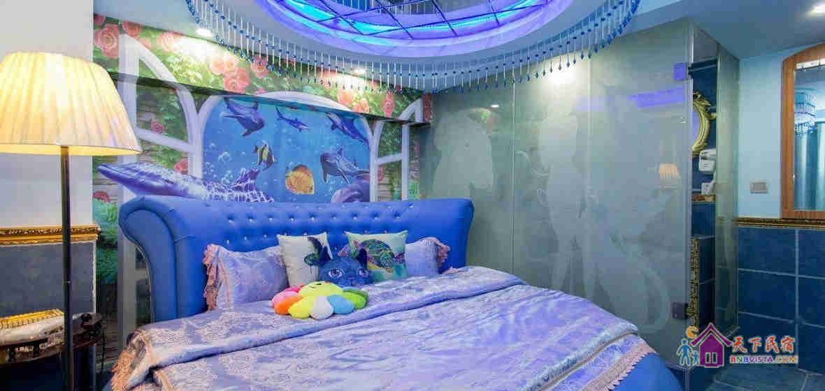 海底世界奇幻岛大圆床房