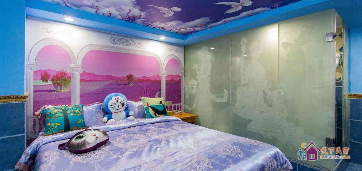 普罗旺斯香薰谷大床房