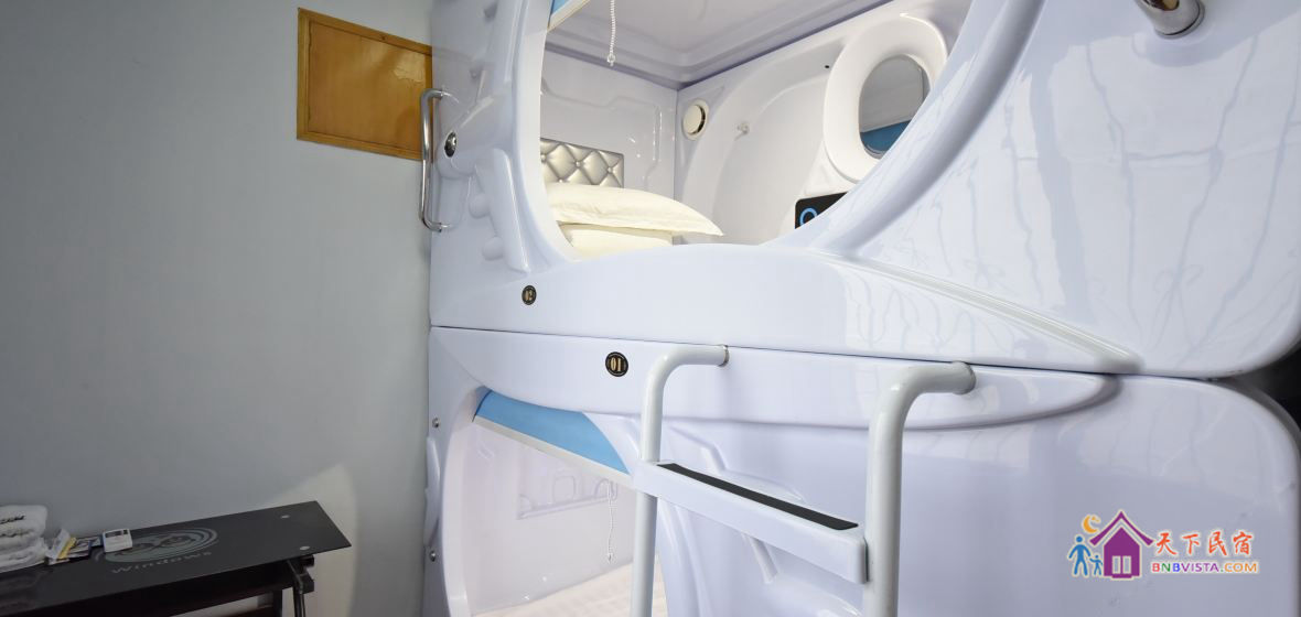 太空舱双人间