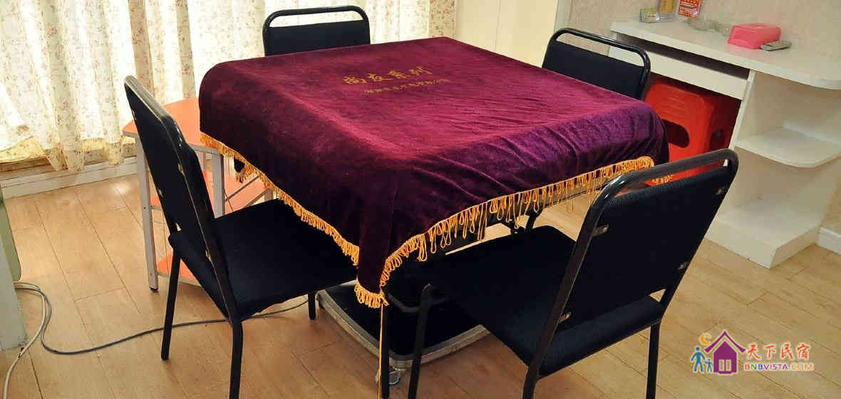 麻将客房(无窗)