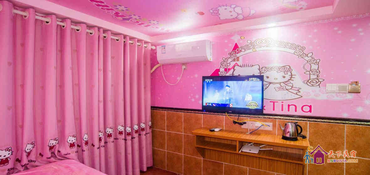 Hellokitty浪漫大床房
