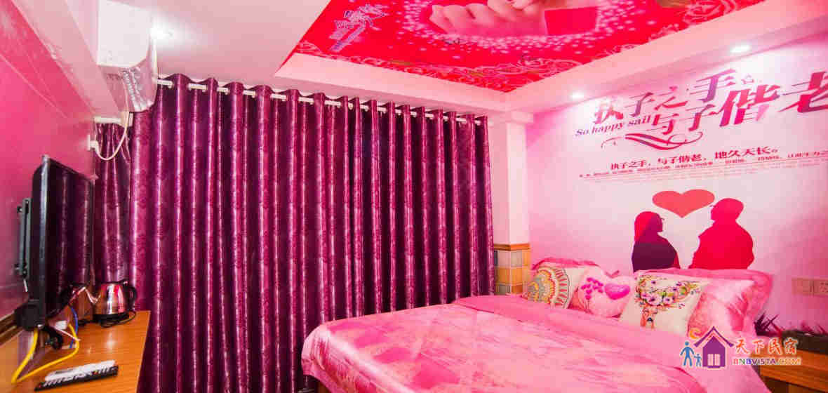 玫瑰佳人浪漫景观房