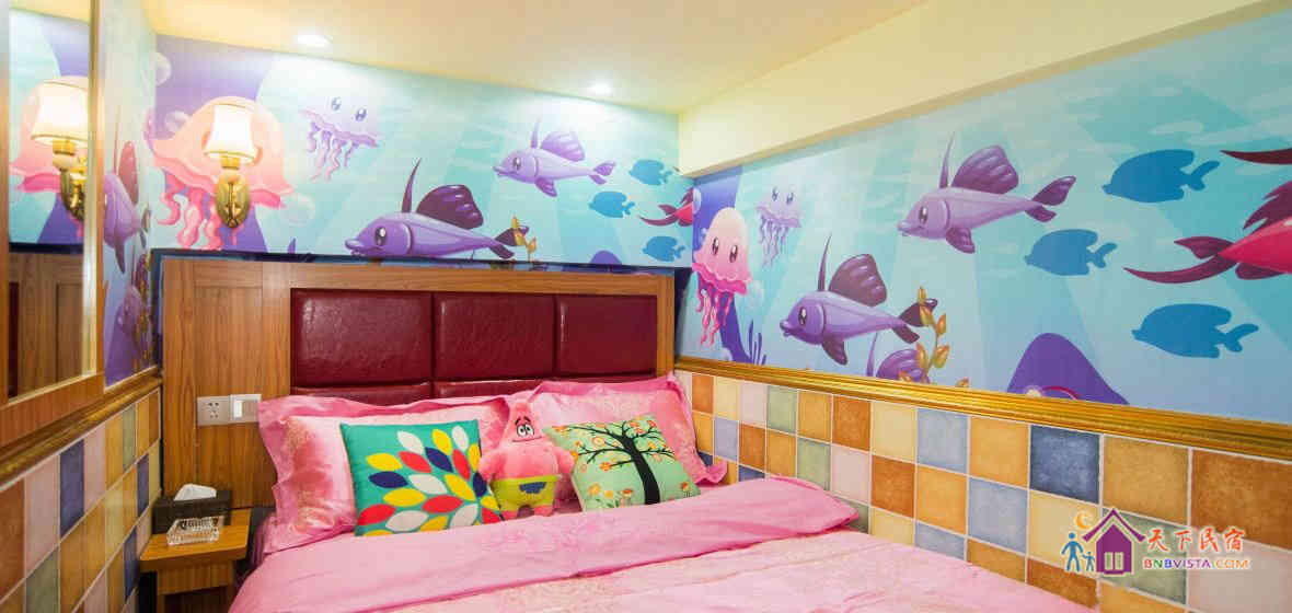 守护丽人主题特惠房