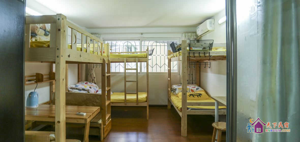 斜杠男生六人间(床位)