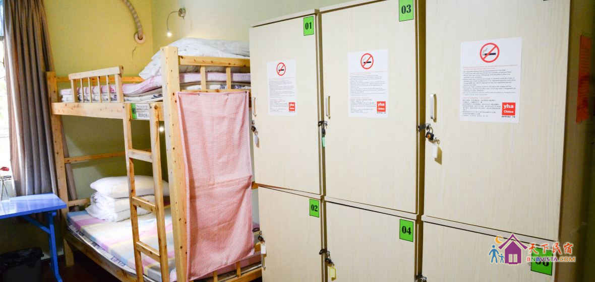 女生空调六人间(床位)(公共卫浴)