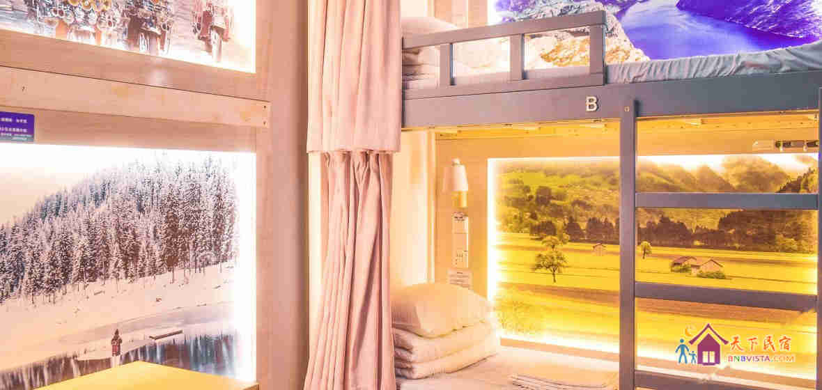 雅致双人间(床位)(无窗)