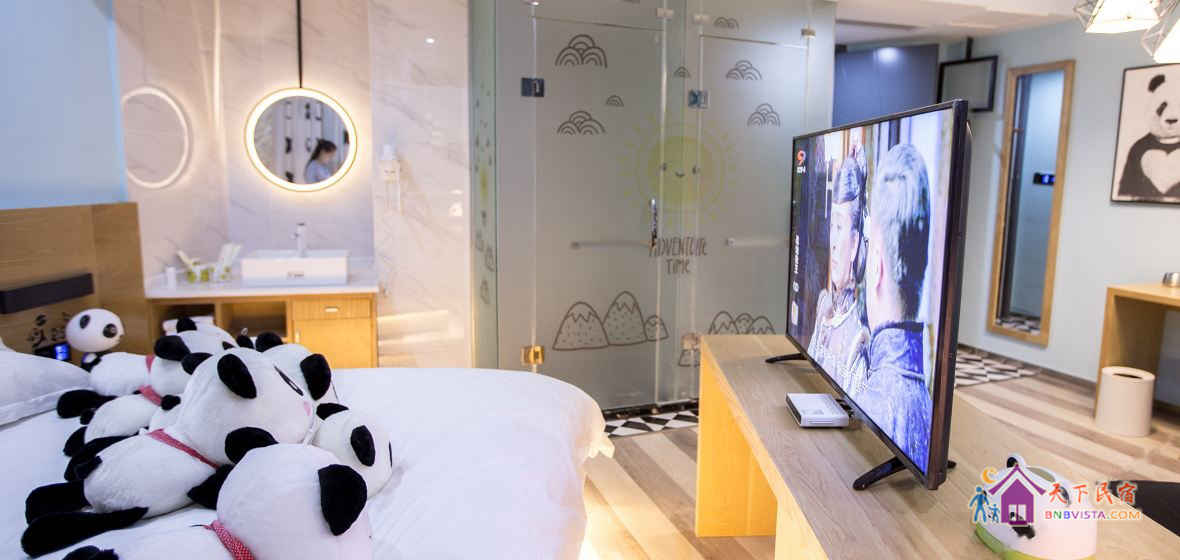 熊猫行政大床房