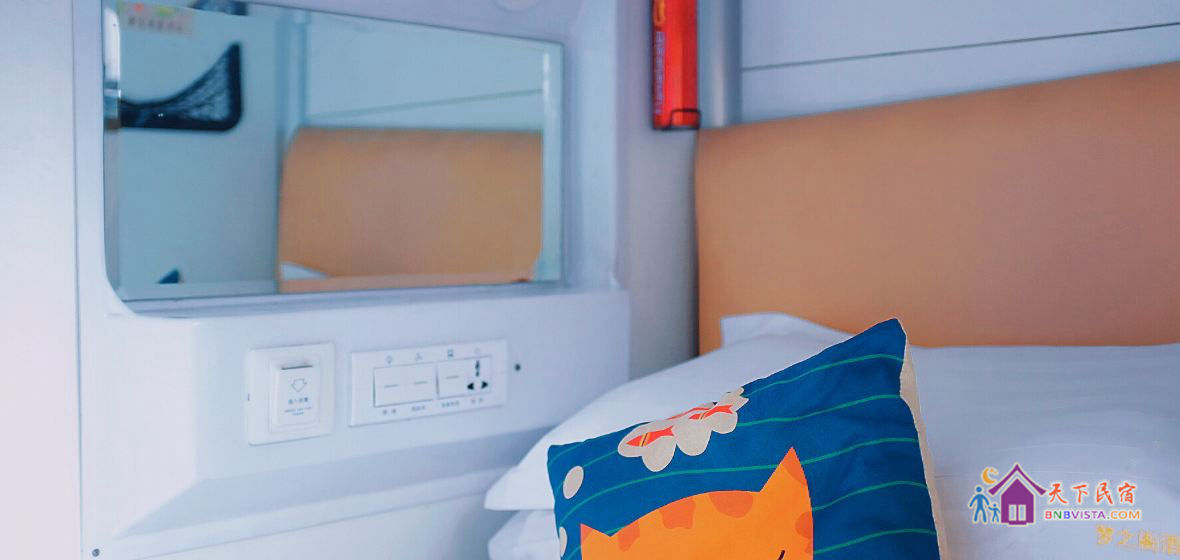 经济太空舱(床位)(公共卫浴)