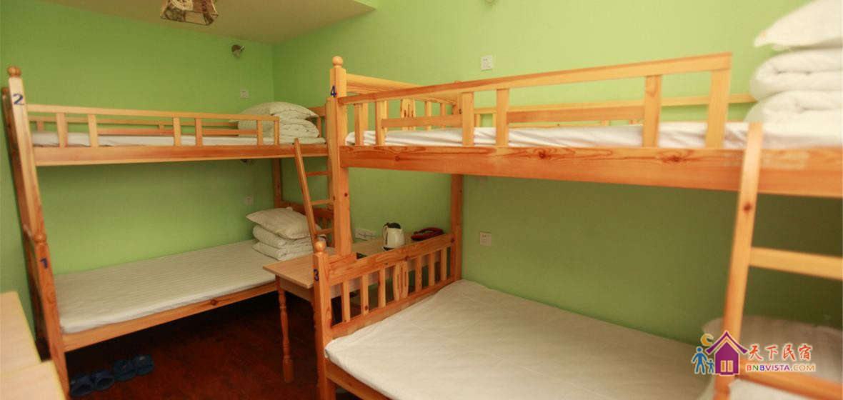 多人间(床位房)