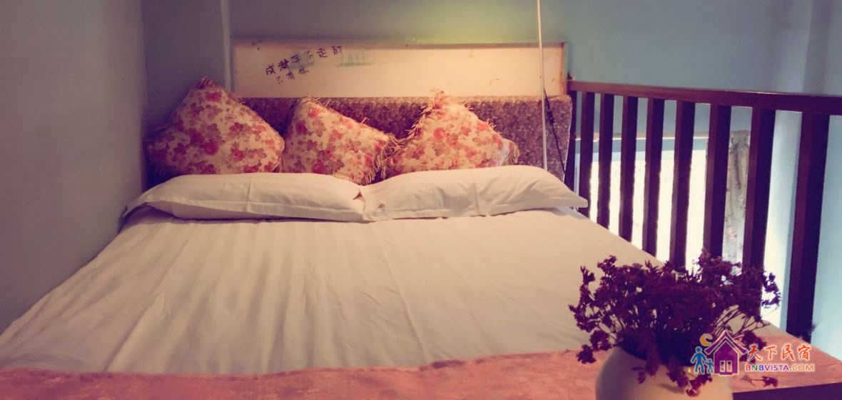 阁楼公卫单人间