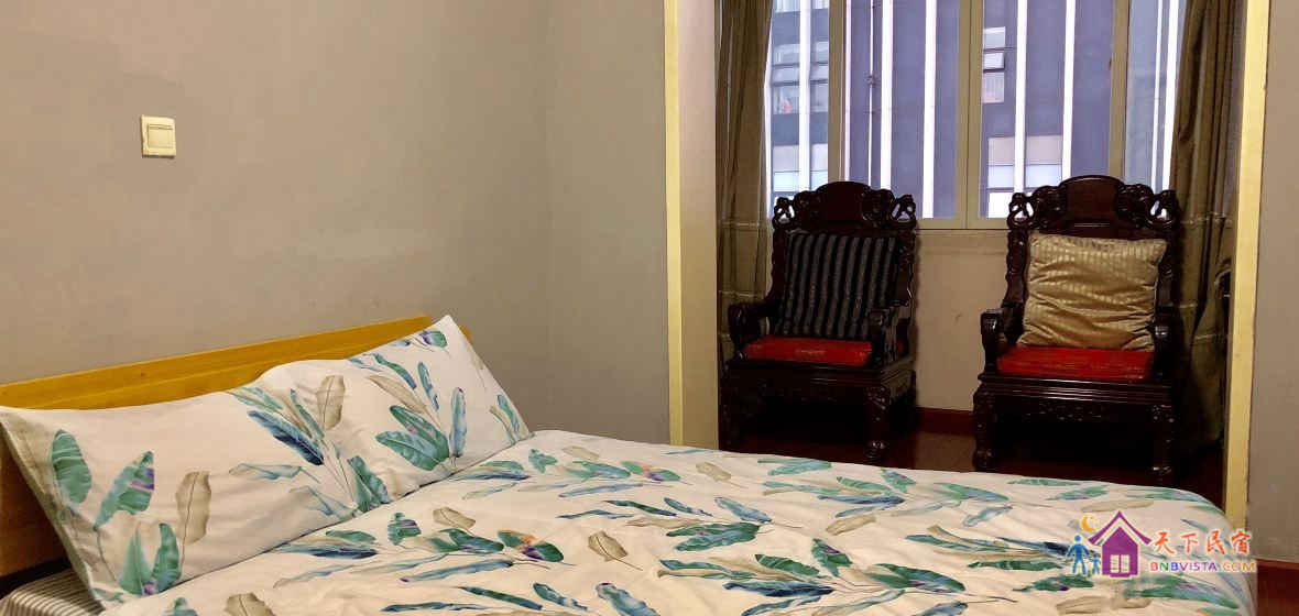 就是这么小清新大床房（公卫）