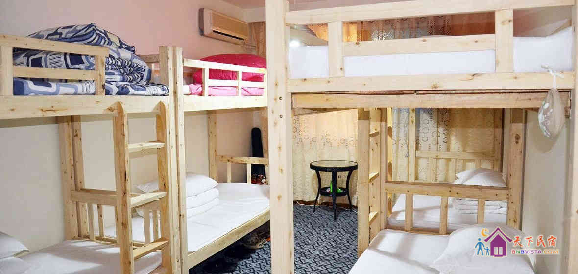 混住八人间(床位房)