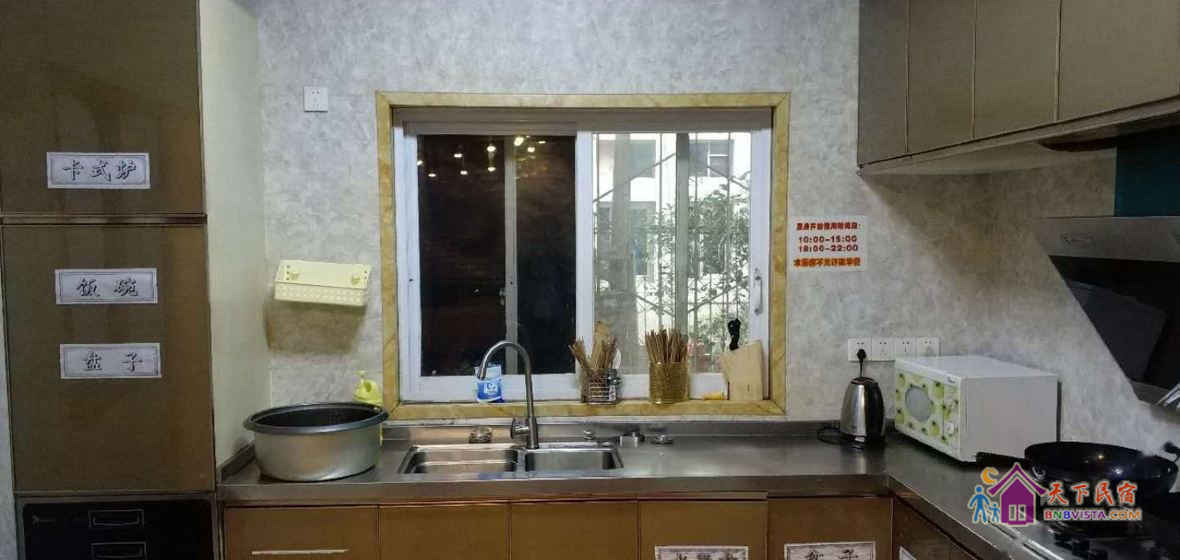 花园六室四厅套房