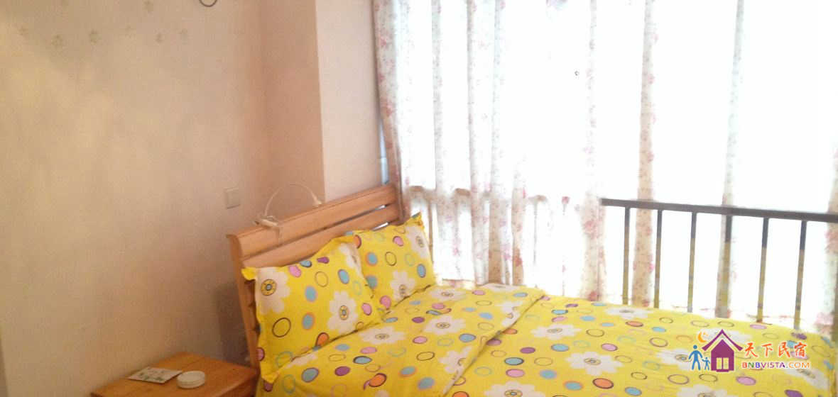 温馨居家套二房