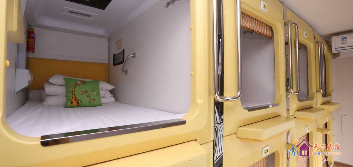 经济太空舱(公共卫浴)(床位)