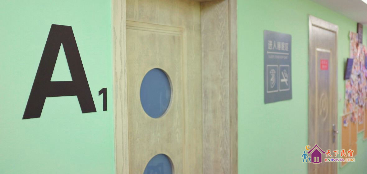 双床头等舱(公共卫浴)