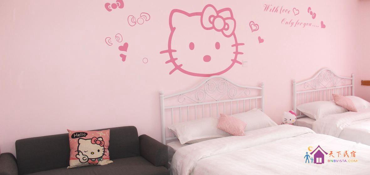 hello kitty梦幻屋