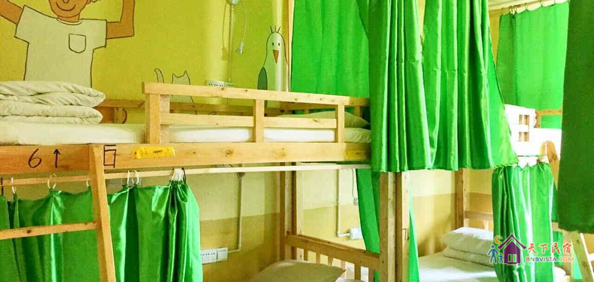 八人间(床位房)
