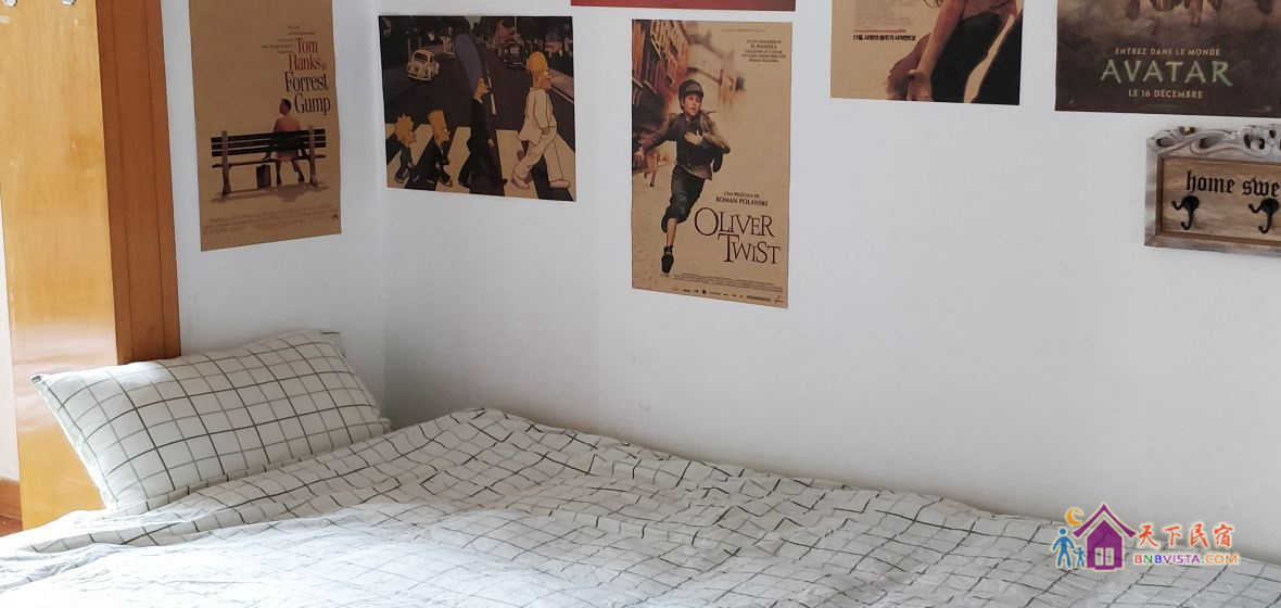 宽窄三床间(公卫)