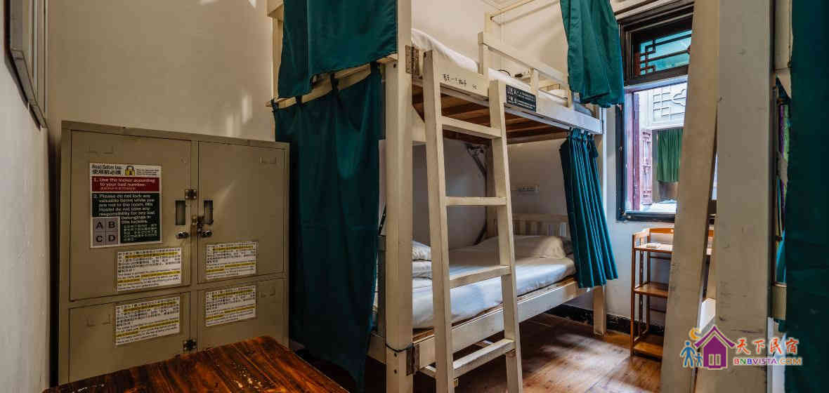 六人床位间(公卫)