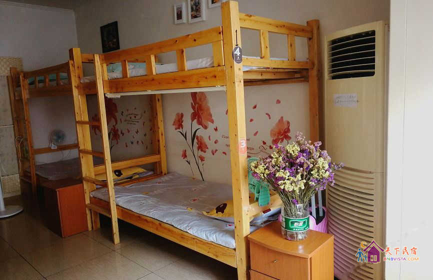 八人间(床位房)