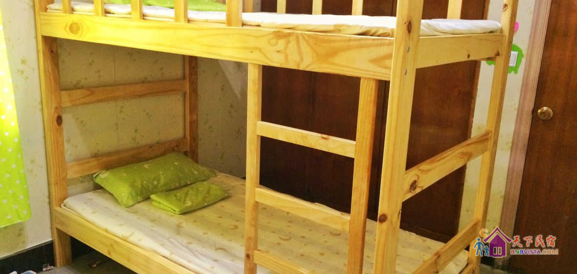 八人间(床位房)