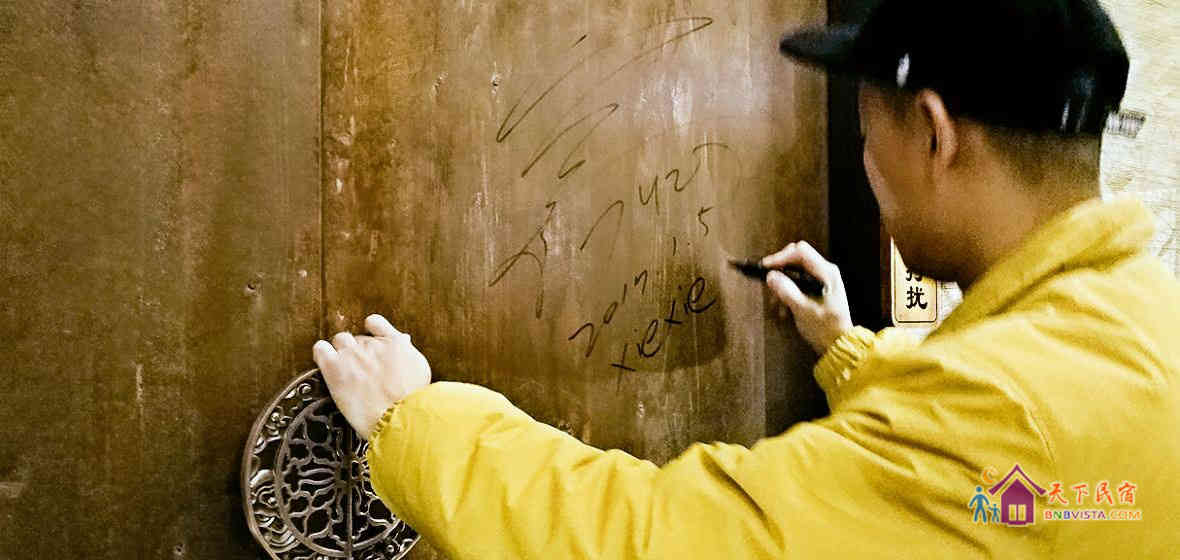 姜gary 狗哥专享套房