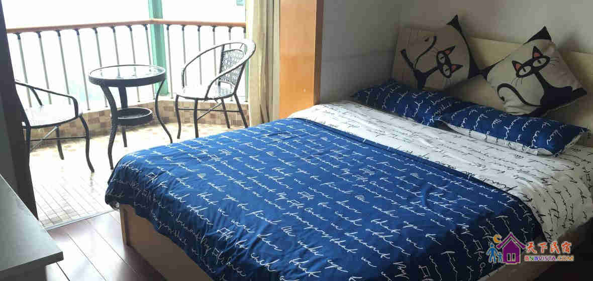 後时光美庐大套房