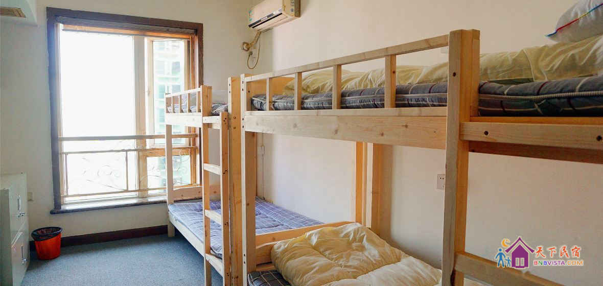 混住四人间(床位)