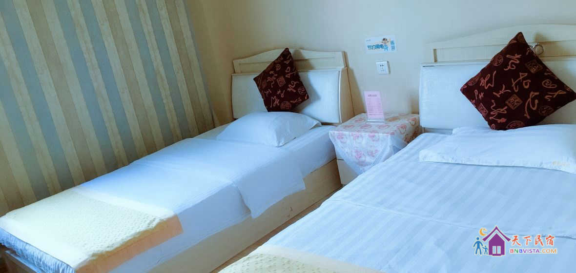 特价双床房(公卫)