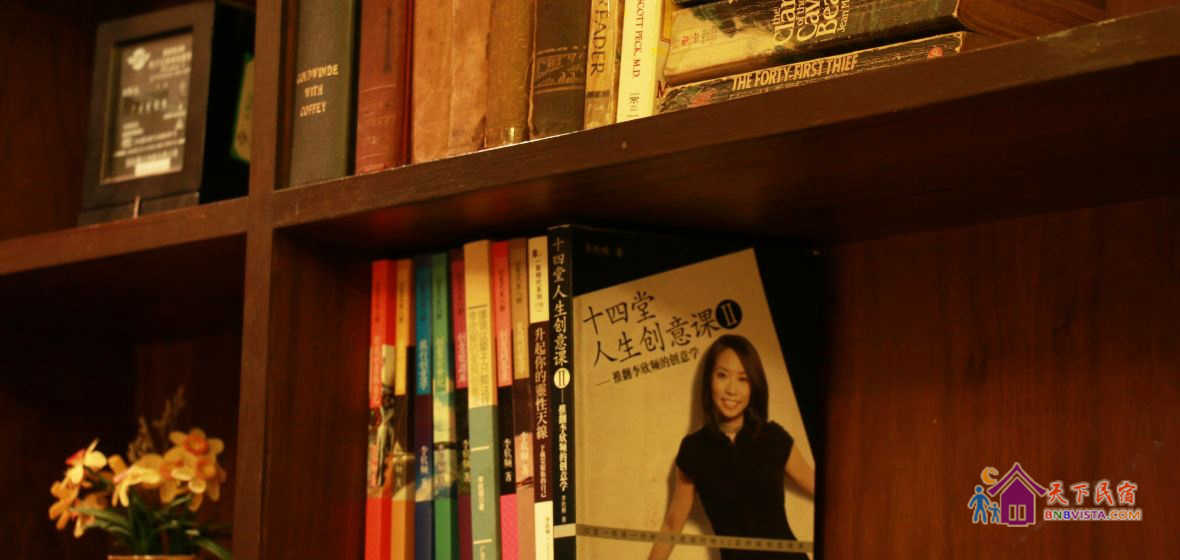 秋日私语双人间