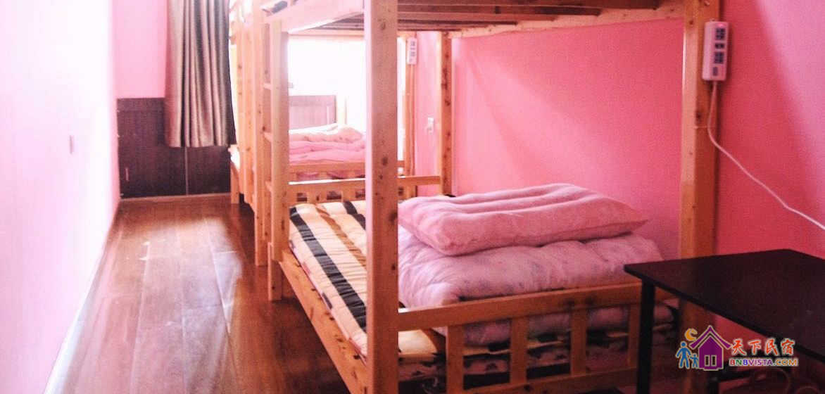 女生四人间(床位)