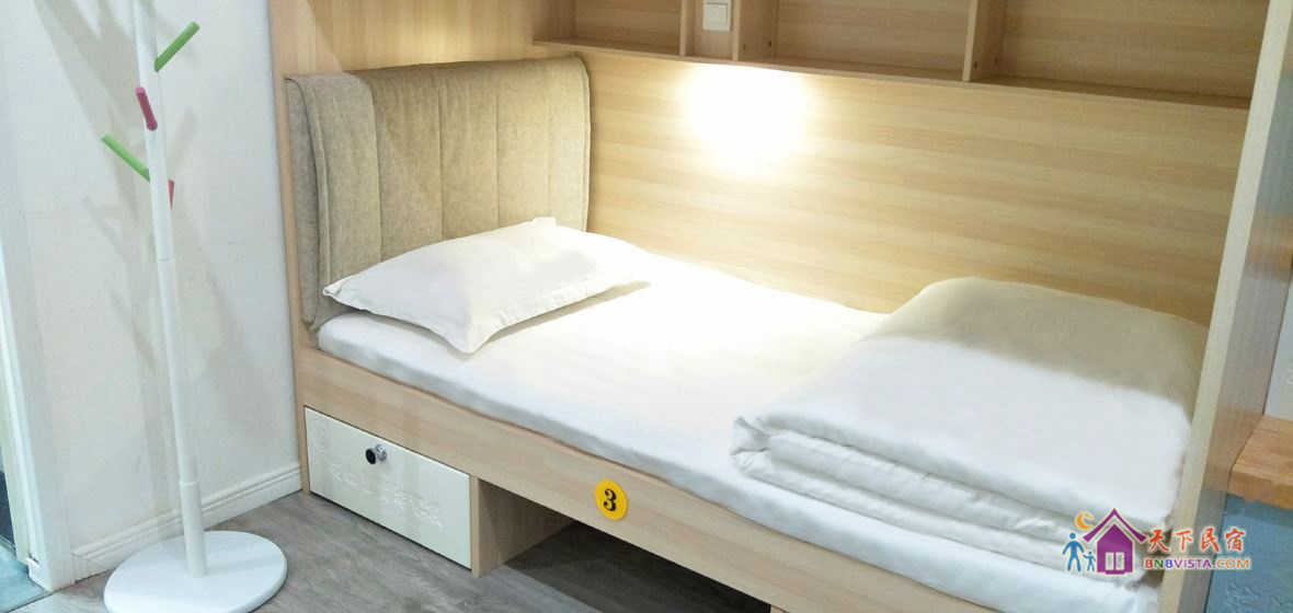 欢乐男生四人间