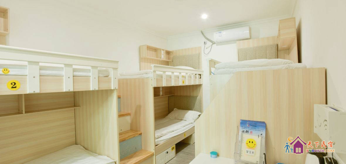 欢乐男生六人床位房(无窗)