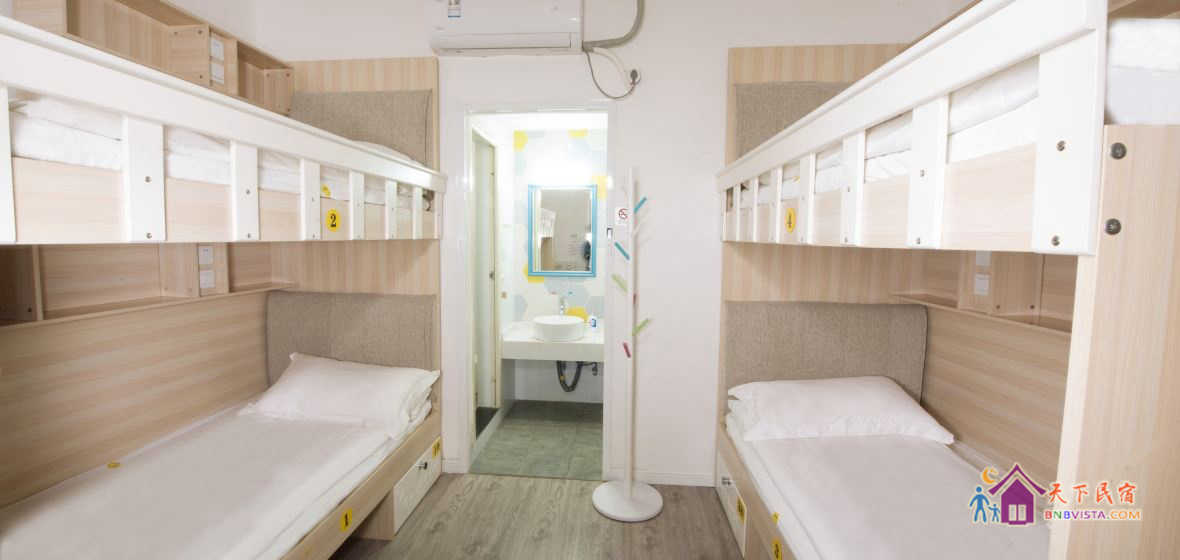 欢乐女生四人间