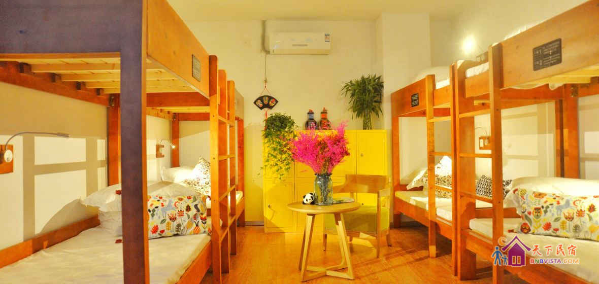 混住八人间(床位)