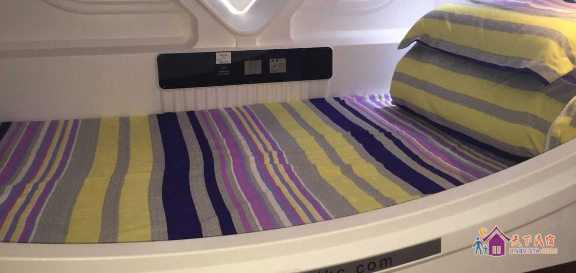 横舱豪华双人房