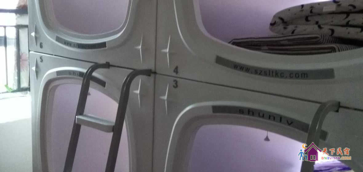 四人间舒适竖舱