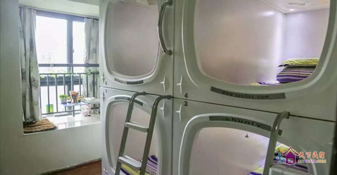 女生四人房竖舱