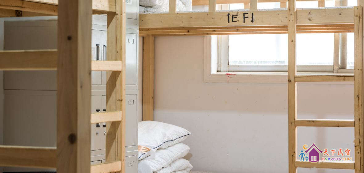 女生六人间(床位房)