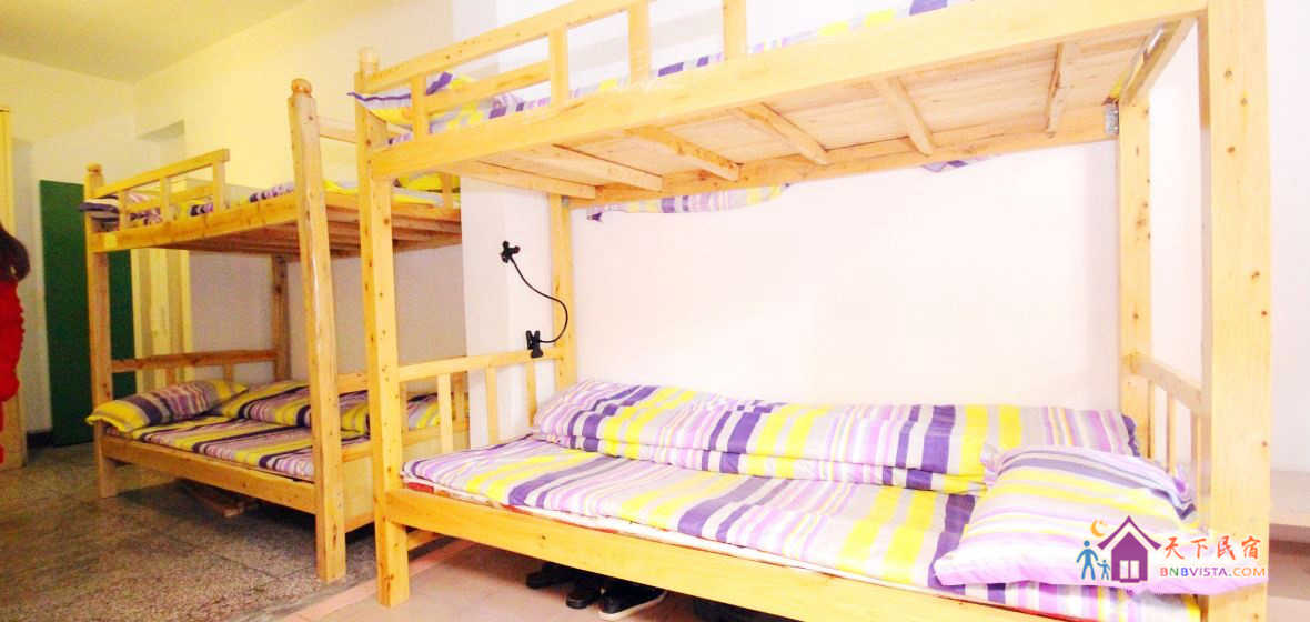 男生八人间(床位)